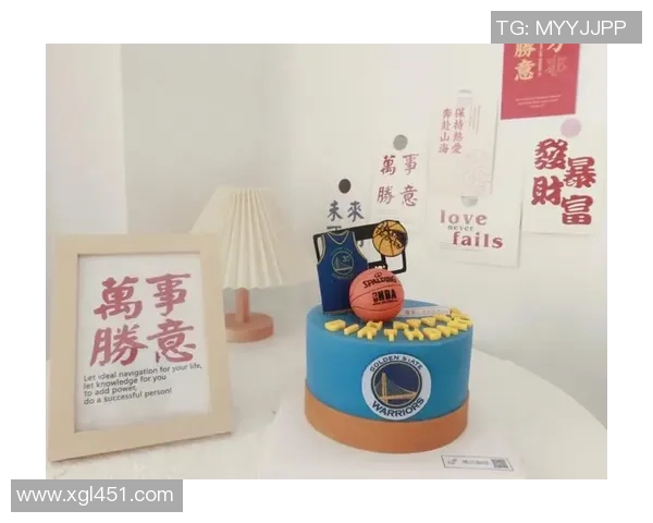 创意美味双层ADEL篮球蛋糕完美呈现篮球主题派对的甜蜜享受 创意美味双层ADEL篮球蛋糕完美呈现篮球主题派对的甜蜜享受