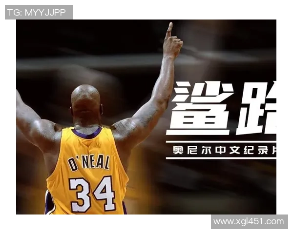 吴篮球：从草根到明星的奋斗历程与篮球梦想的实现之路