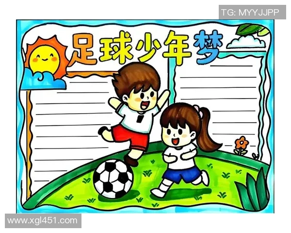 在绿茵场上挥洒创意足球与艺术的完美结合之旅