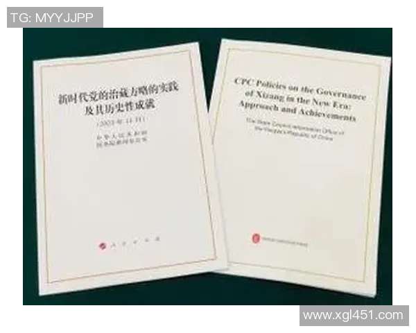 大学足球队的历史成就与发展现状全面解析