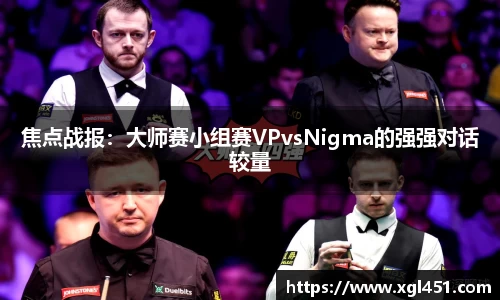 一竞技登录入口