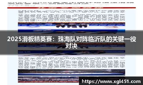 一竞技官网
