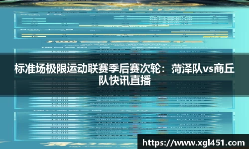 一竞技登录入口