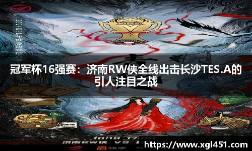一竞技登录入口