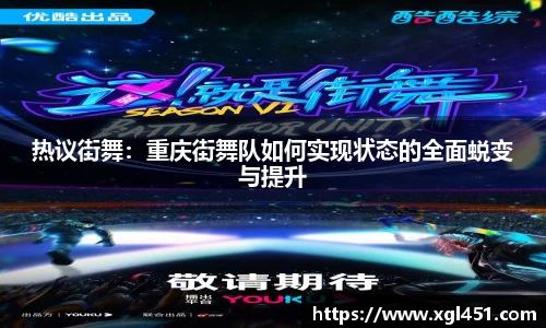 一竞技官网