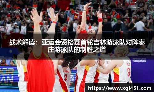 一竞技登录入口