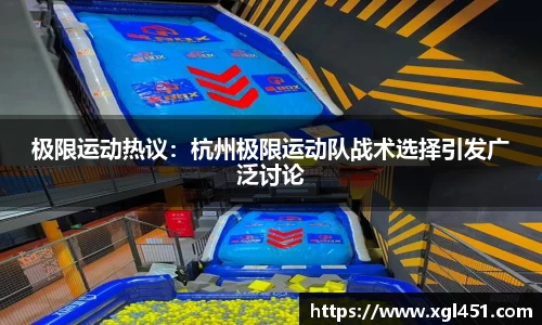 一竞技官网