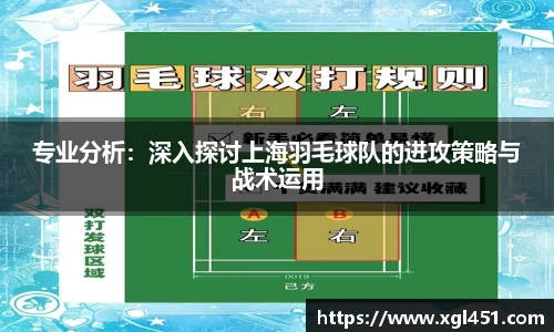 一竞技APP