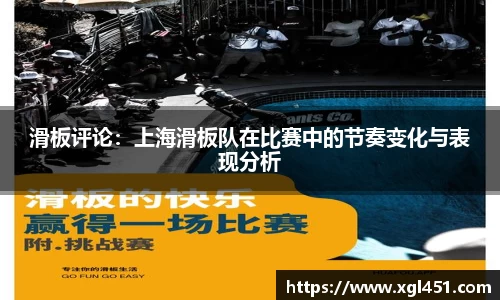 一竞技登录入口