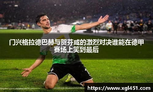 一竞技官网