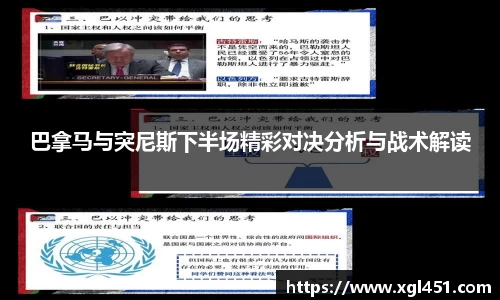 一竞技官网