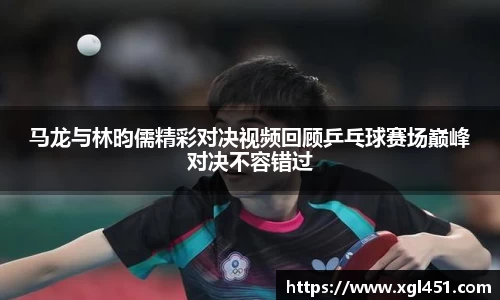 一竞技