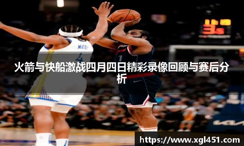 一竞技官网