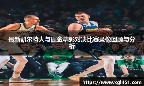 一竞技登录入口