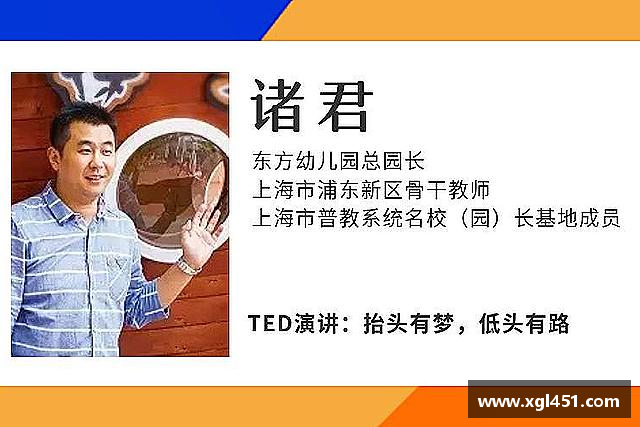 关于一竞技